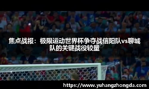 优游平台