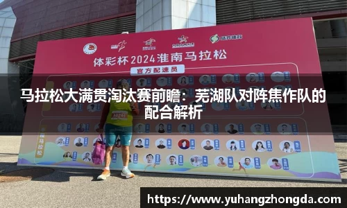 优游平台
