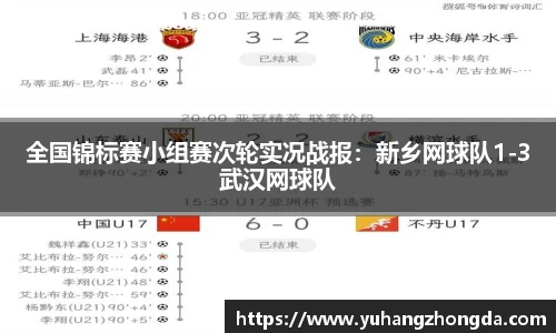 ub8优游