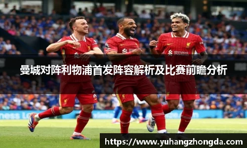 ub8优游平台
