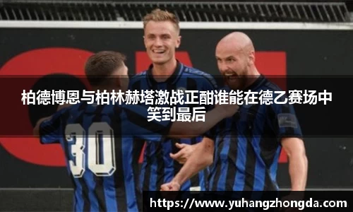 优游平台