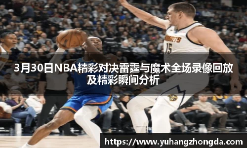 ub8优游平台